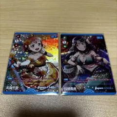 W*C様 ラブライブ カードゲーム ラブカ 高海千歌 松浦果南 RM