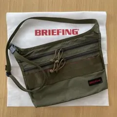 BRIEFING オリーブグリーン サコッシュ