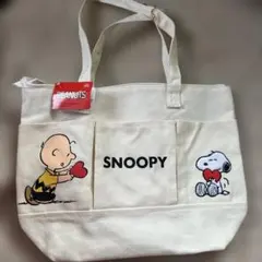 SNOOPY プレミアムトートバッグ 西日本Ver.