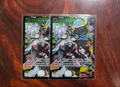 Xross Stars リンク・アサルト SR 花芽すみれ 花芽なずな