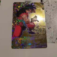 スーパードラゴンボールヒーローズ　HUM4-22パラレルヤムチャのサムネイル
