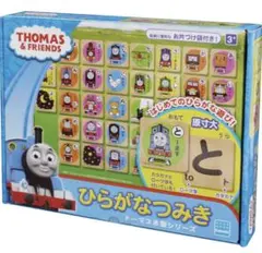 【新品未開封】トーマス　ひらがなつみきのサムネイル