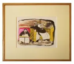 2026年最新】いも版画の人気アイテム - メルカリ