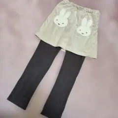 プティマイン　ミッフィー　スカッツ　130