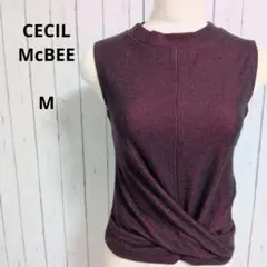 セシルマクビー☆ノースリーブ　ニット　ツイスト　ラメ　ボーダー柄　M　マルチ