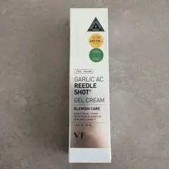 VTガーリック AC リードルショット ジェルクリーム (50ml)