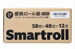 【新品】Smartroll 感熱ロール紙 20巻入 58mm×40mm×12mm