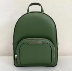 【送料無料】【新品】Michael Kors グリーンリュック