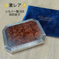 MIKIMOTO International シルバー製 925 手鏡 ミラー MIKIMOTO International シルバー製 925 手鏡 ミラー - メルカリ