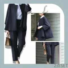 ノーカラースーツ　ネイビー フォーマル　入学式 卒業式 L
