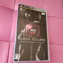 DJ MAX PORTABLE BLACK SQUARE