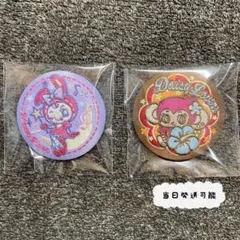 【新品】ナルミヤキャラクターズ 刺繍缶バッジ べリエちゃん ミンキー 2個セット