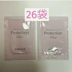 ゆき様 リクエスト 4点 まとめ商品