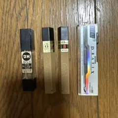 廃盤シャーペン芯