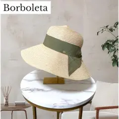 リルル様 リクエスト 5点 まとめ商品