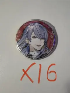 Item thumbnail for item dd14c2e7-ed37-4039-8562-ed0548f6ed2d