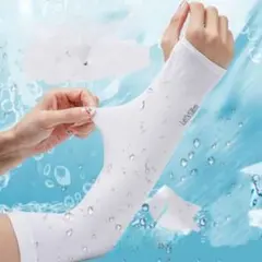 Item thumbnail for item 27610977-1187-4460-81f6-7625708f4a5b