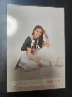 櫻坂46 遠藤光莉 2024年 夏フェス衣装 生写真のサムネイル