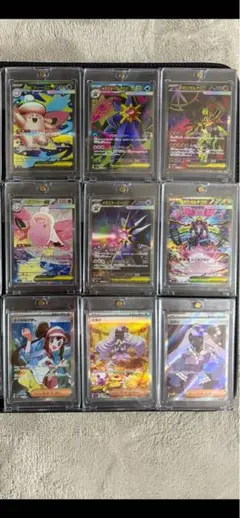 ポケカ・ムニキスゼロまとめ売り