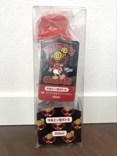 2026年最新】HYSTERIC MINI 子ども用水筒の人気アイテム - メルカリ