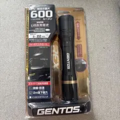 GENTOS REXEED RX-286R LEDハンディライトのサムネイル
