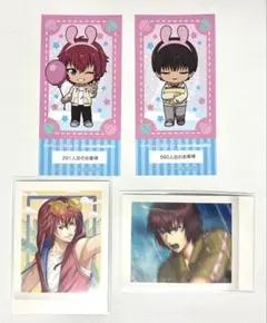 テニプリ　丸井　ブン太　柳　蓮二　チケット風カード　ぱしゃこれ　コスモワールド