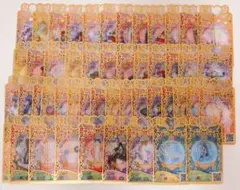 プリマジ】引退品 まとめ売り - メルカリ