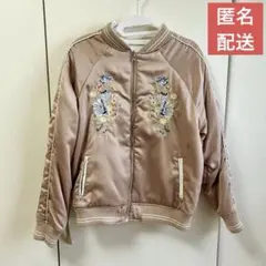 オリーブデオリーブ★ MA1 とのリバーシブル★スカジャン★花刺繍★美品です♫