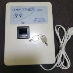 2026年最新】コインタイマーの人気アイテム - メルカリ