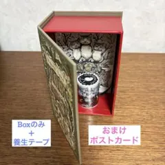 ヒグチユウコxホルベイン ＊ 2024 ツールボックス - メルカリ