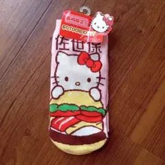 片付け掃除大好き頑張ります(^-^)様 リクエスト 2点 まとめ商品