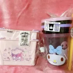 Item thumbnail for item 062768b7-f05f-401c-beb8-e0e5d8b1a6f2