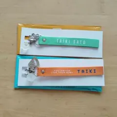 Item thumbnail for item 62e78450-eaae-420c-8129-cac940086a76