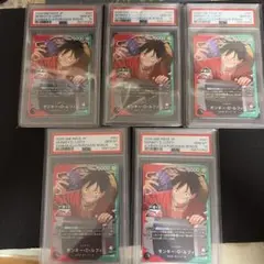 PSA10 6連番 モンキー・D・ルフィ 一番くじ OP13-001 promo - メルカリ