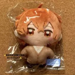 2026年最新】ギヴン 海へ かぷっこふれんずの人気アイテム - メルカリ