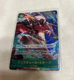 2026年最新】one pieceカード ミホーク パラレルの人気アイテム - メルカリ