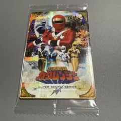 スーパー戦隊シリーズ カクレンジャー イタジャガ