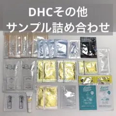 DHC ホットクレンジングジェルEX　フェイスウォッシュパウダーのサムネイル