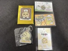 ちいかわ うさぎ レストラン ステッカー ガチャガチャ キーホルダーカードセット