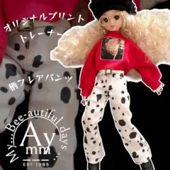 Item thumbnail for item 40fab94b-e91f-4b9f-b362-49e4eea4d71b