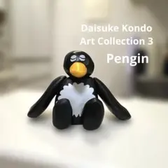 Daisuke Kondo Art Collection 3 Pengin
