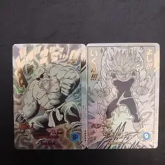 ドラゴンボール アドバンスパック 40th GDR2種コンプ 悟空3/フリーザ