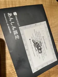 Chrome Hearts 3TRINKETS withOringのサムネイル