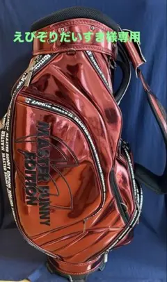 2026年最新】キャディ バッグ エナメルの人気アイテム - メルカリ