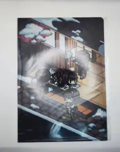 Item thumbnail for item 788d41ad-99be-469e-af78-30a99da8f2c5