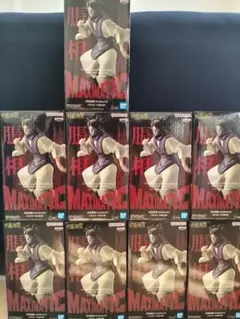 呪術廻戦 MAXIMATIC脹相 死滅回遊