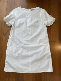 Item thumbnail for item 77fab7d8-7310-4b36-8577-eee27c5da29b