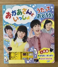 Item thumbnail for item 4e2131ea-dda9-4153-8f58-5db03da2acd4