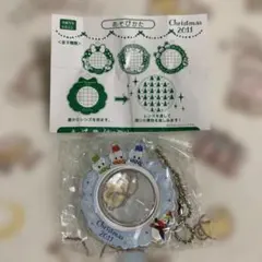 ？？　ディズニー　クリスマス　2011 カプセルトイ　ガチャガチャのサムネイル