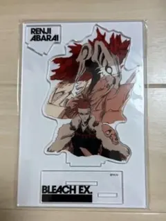 BLEACH展 阿散井恋次 アクリルスタンド